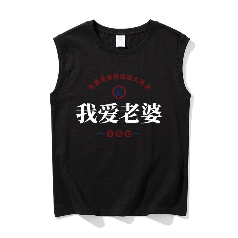 Vīriešu bez piedurknēm T-krekls, brīvā piegriezuma, svītrainais raksts, poliesteris, Ziemas 2024