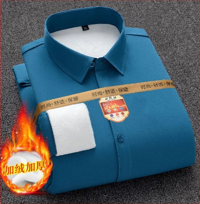 Vyrų Slim-Fit marškiniai su fleece įdėklu žiemai – ilgomis rankovėmis, plačiai kampinė apykaklė, blokinis raštas, poliesterio mišinio