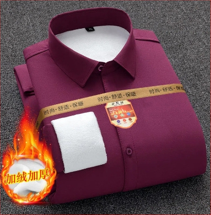 Vyrų Slim-Fit marškiniai su fleece įdėklu žiemai – ilgomis rankovėmis, plačiai kampinė apykaklė, blokinis raštas, poliesterio mišinio