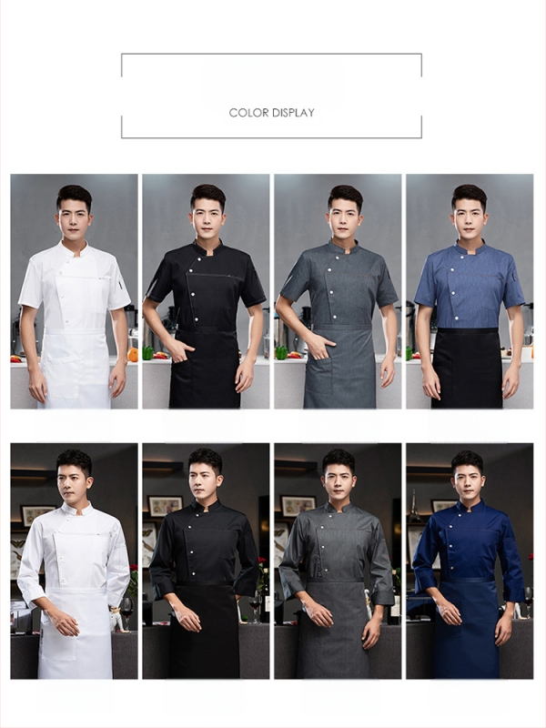 Vyrų šefų marškiniai, medvilnės pluošto mišinys, drėgmės atstūmimas, vasarinė darbo apranga maitinimo įstaigoms/arbatos namams