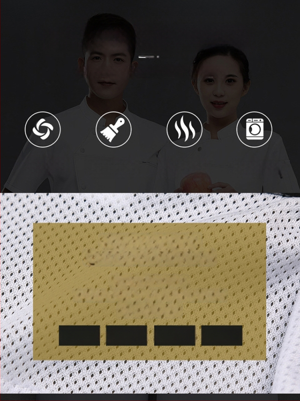 Vyrų šefų marškiniai, medvilnės pluošto mišinys, drėgmės atstūmimas, vasarinė darbo apranga maitinimo įstaigoms/arbatos namams