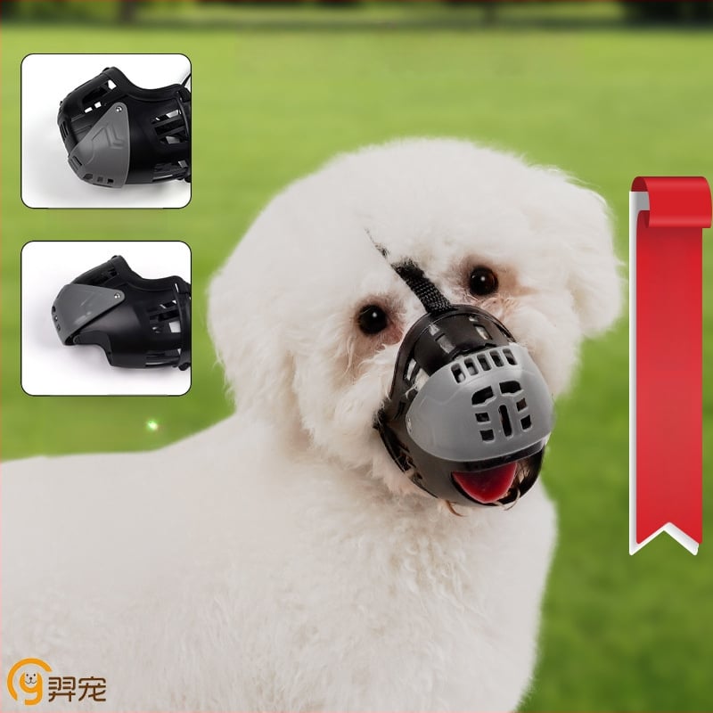 Μάσκα στόματος σκύλου - Αναπνεύσιμη, Αντι-δαγκώματος, Αντι-γάβγισματος, Λειτουργία επεκτάσεως γλώσσας για πόσιμο νερό - Υλικό: Πλαστικό, PE - Μάρκα: Pampering - Συσκευασία: 100 τεμάχια