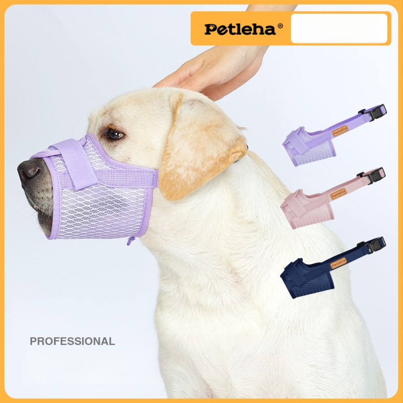 Αναπνεόμενη μάσκα σκύλου – κατά του δαγκώματος, κατά του γαβγίσματος, με δυνατότητα πόσης, Υλικό: Ύφασμα