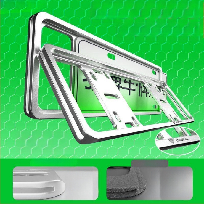 Changan numbrimärgi raam Uus Energia, koodid S07, S05, G318, SL03, L07