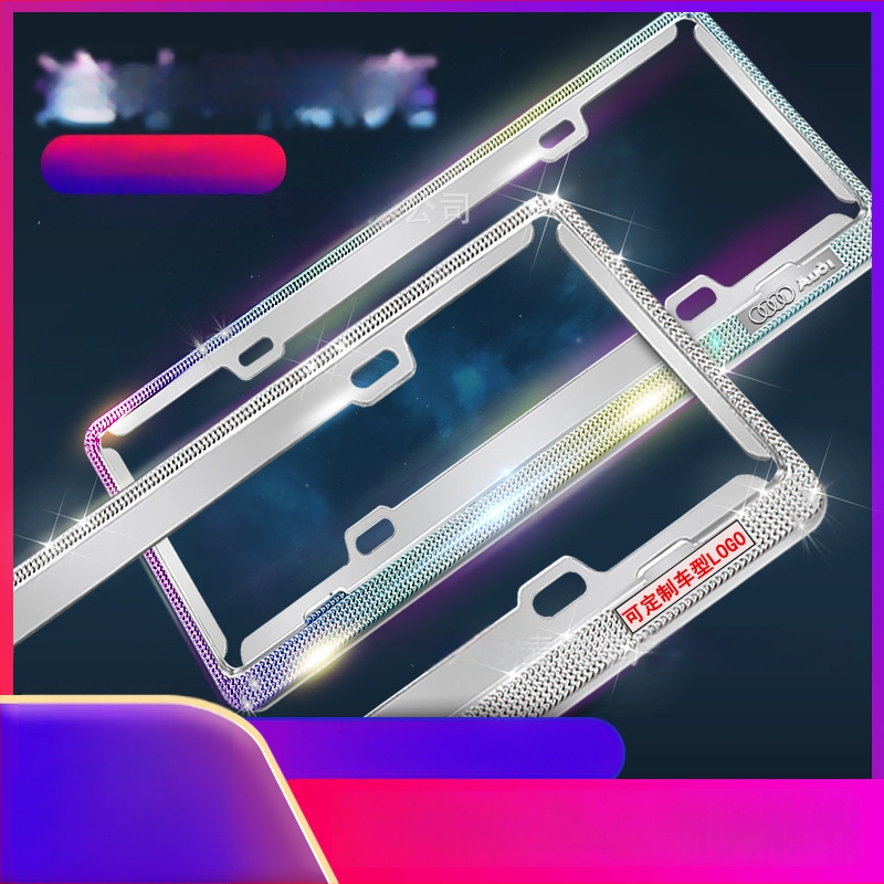 Numbriraam kruvivõttmega kinnitusega, tsink-sulam, universaalne stiil, sobib enamikule mudelitele, Lai Yi kaubamärk