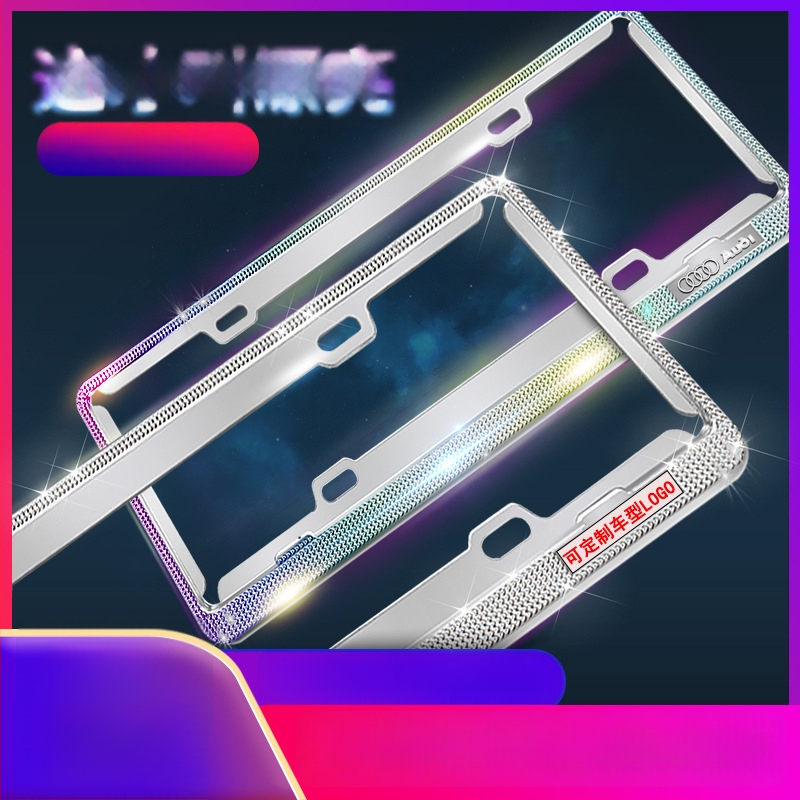 Numbriraam kruvivõttmega kinnitusega, tsink-sulam, universaalne stiil, sobib enamikule mudelitele, Lai Yi kaubamärk