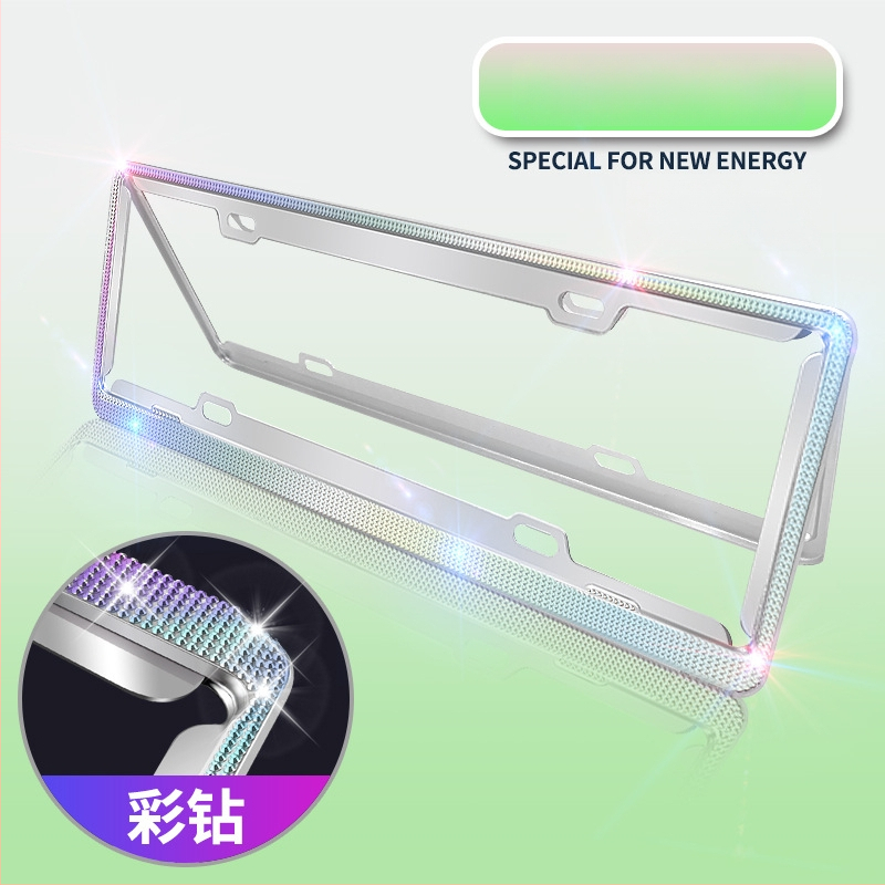 Numbriraam kruvivõttmega kinnitusega, tsink-sulam, universaalne stiil, sobib enamikule mudelitele, Lai Yi kaubamärk