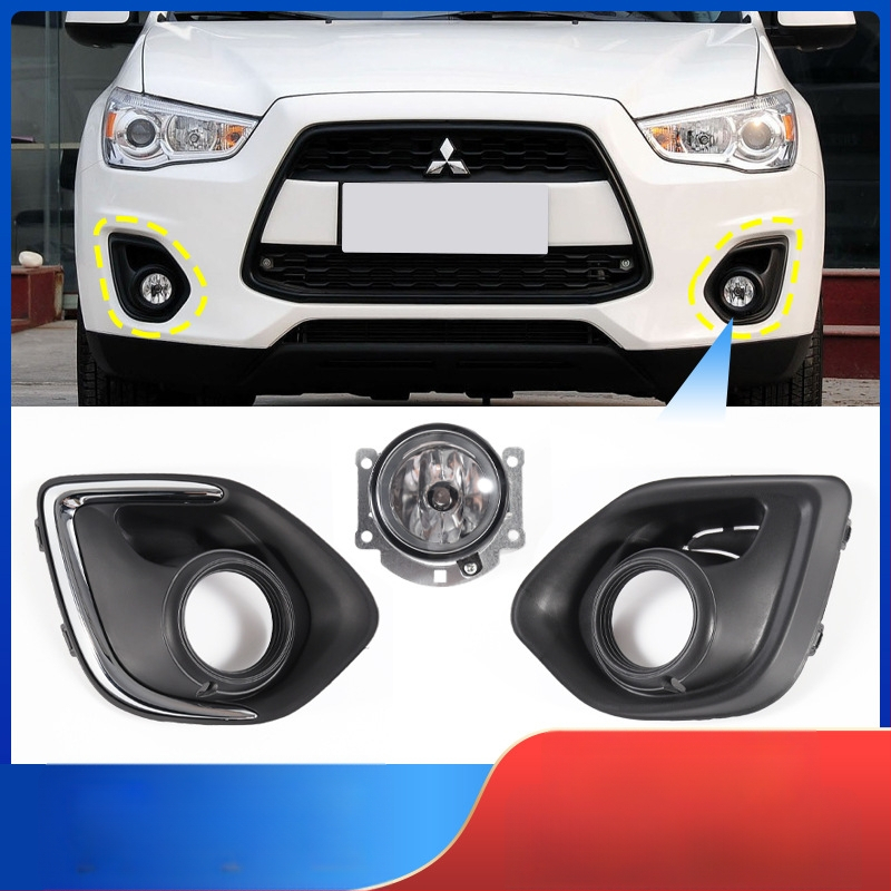 Plastmasas miglas luktas rāmis priekšējā bufera režģa dekoratīvais rāmis Mitsubishi ASX 2013–2015