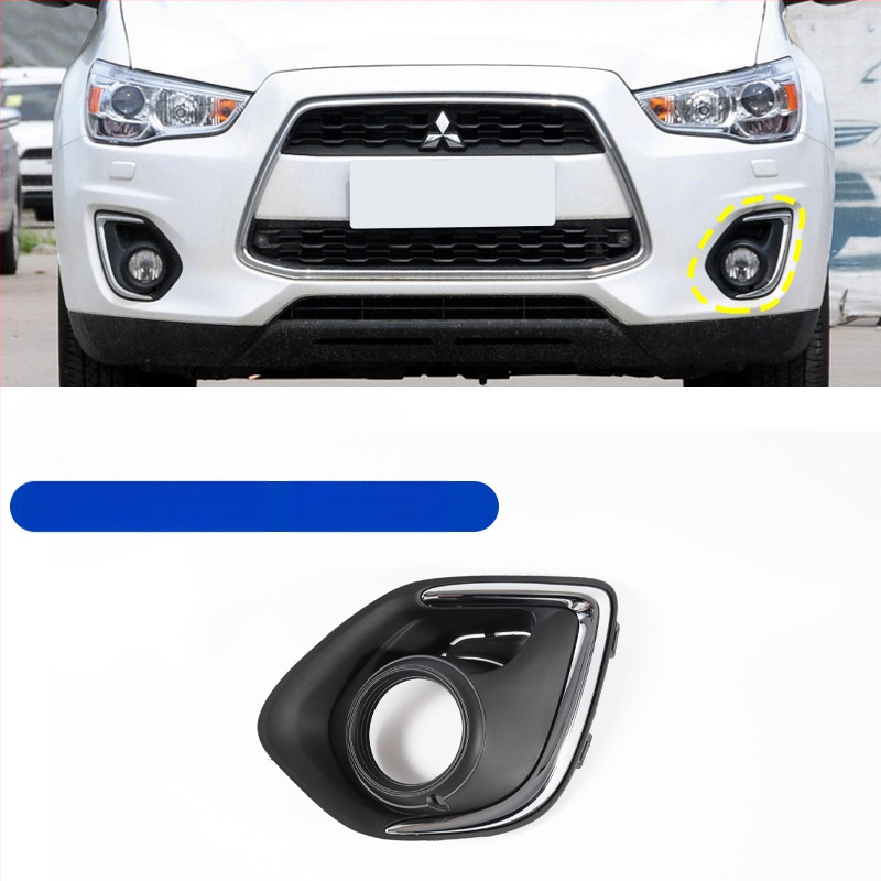 Plastmasas miglas luktas rāmis priekšējā bufera režģa dekoratīvais rāmis Mitsubishi ASX 2013–2015