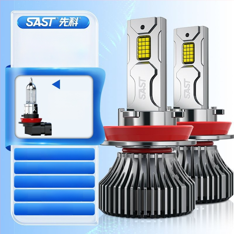 LED фар за автомобил с леща H471, предни къси и дълги светлини, интегриран модул, 90–100W, 12V