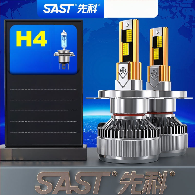 Комплект автомобилни LED фарове, 90–100W, 12V, LED за близък и далечен светлинен лъч, съвместим с H7/H1/H4/H11/9012