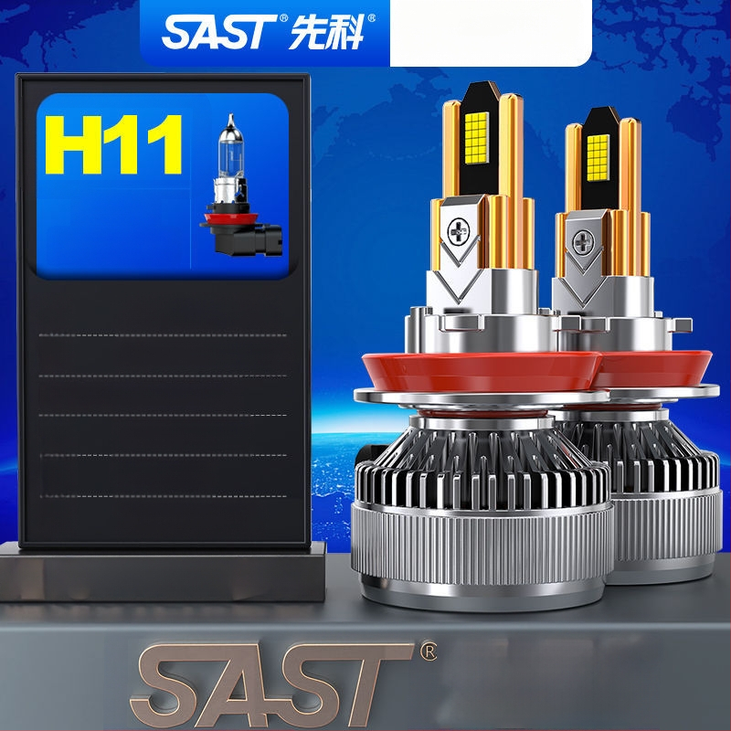 Комплект автомобилни LED фарове, 90–100W, 12V, LED за близък и далечен светлинен лъч, съвместим с H7/H1/H4/H11/9012