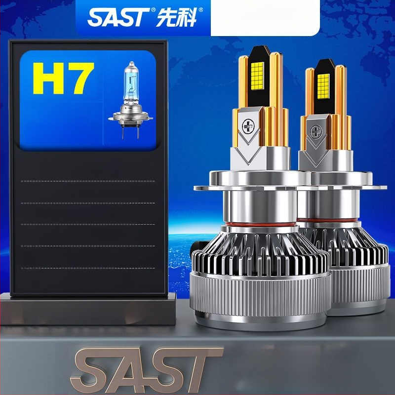 Комплект автомобилни LED фарове, 90–100W, 12V, LED за близък и далечен светлинен лъч, съвместим с H7/H1/H4/H11/9012