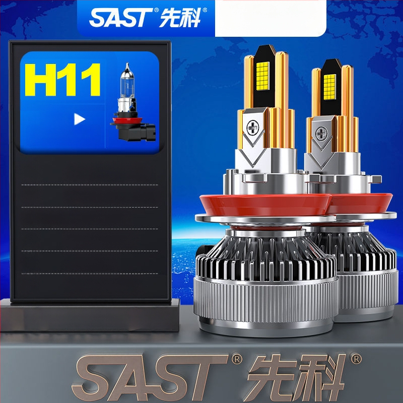 Комплект автомобилни LED фарове, 90–100W, 12V, LED за близък и далечен светлинен лъч, съвместим с H7/H1/H4/H11/9012