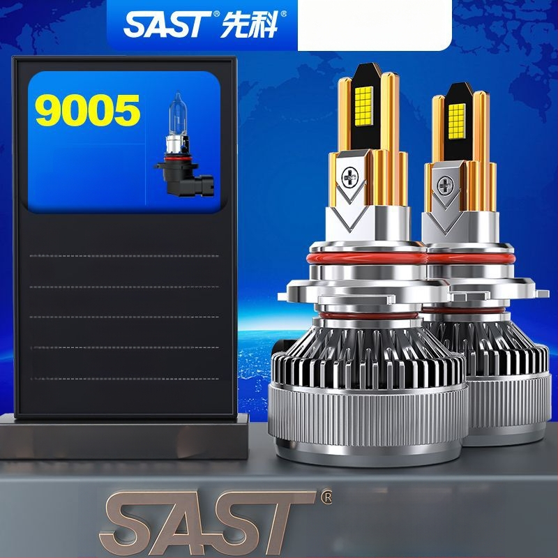 Комплект автомобилни LED фарове, 90–100W, 12V, LED за близък и далечен светлинен лъч, съвместим с H7/H1/H4/H11/9012