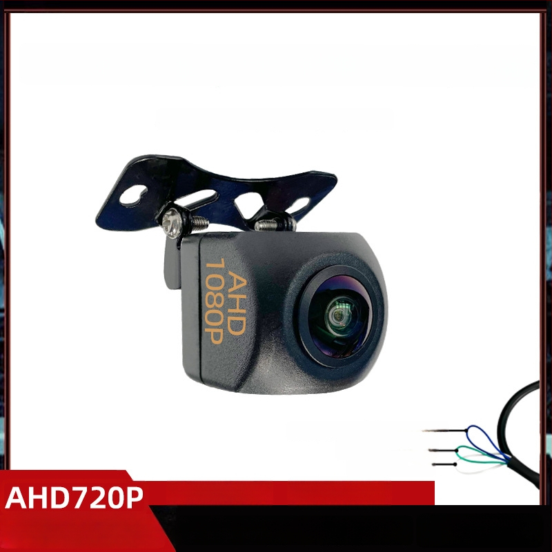 Auto tagurduskamera JF-012, 500TVL lahutusvõime, 170° reguleeritav nurk, 12V toiteallikas, kahekordne video sisend