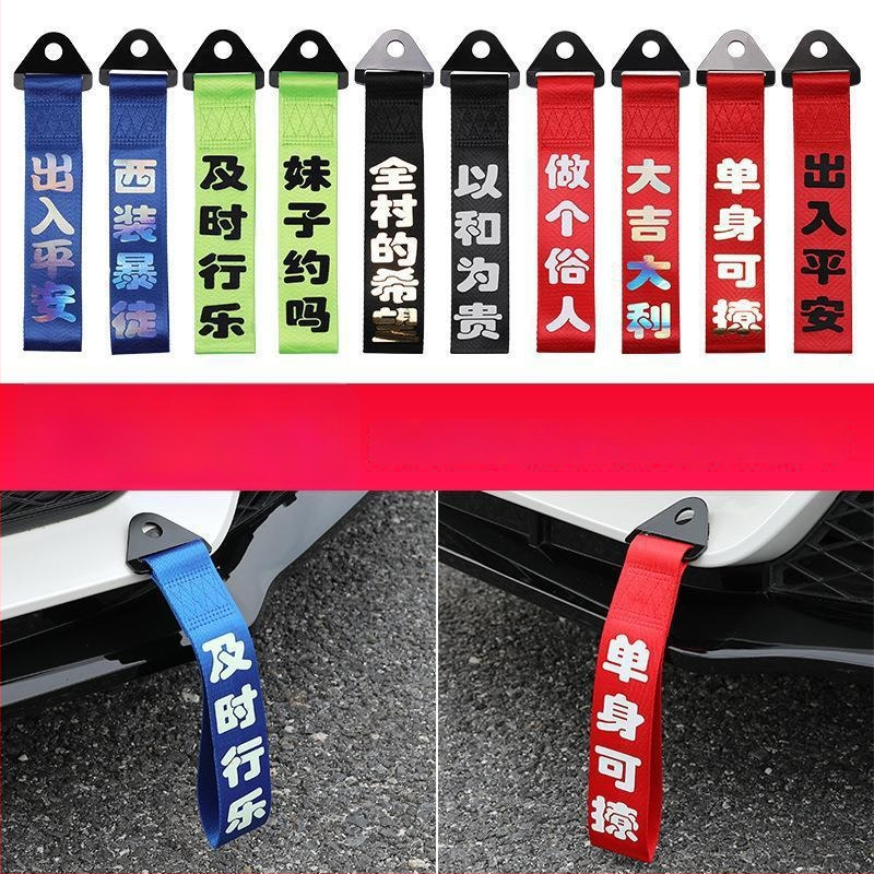 Audinio automobilio pakabukas, animacinio stiliaus, aromatinė funkcija, automobilių dekoracijos