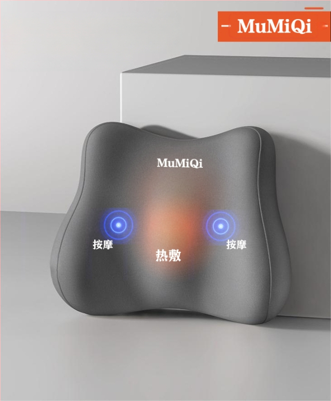 Elektriska masāžas spilventiņš birojā ar apkuri un jostasvietas atbalstu, daudzfunkcionāls jostas spilventiņš ar atmiņas putu pildījumu, Drikong materiāls