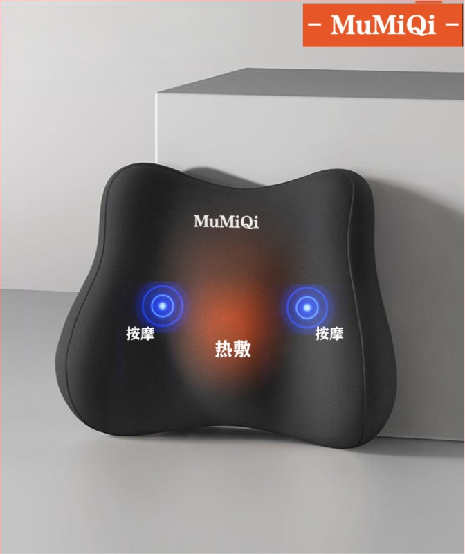 Elektriska masāžas spilventiņš birojā ar apkuri un jostasvietas atbalstu, daudzfunkcionāls jostas spilventiņš ar atmiņas putu pildījumu, Drikong materiāls