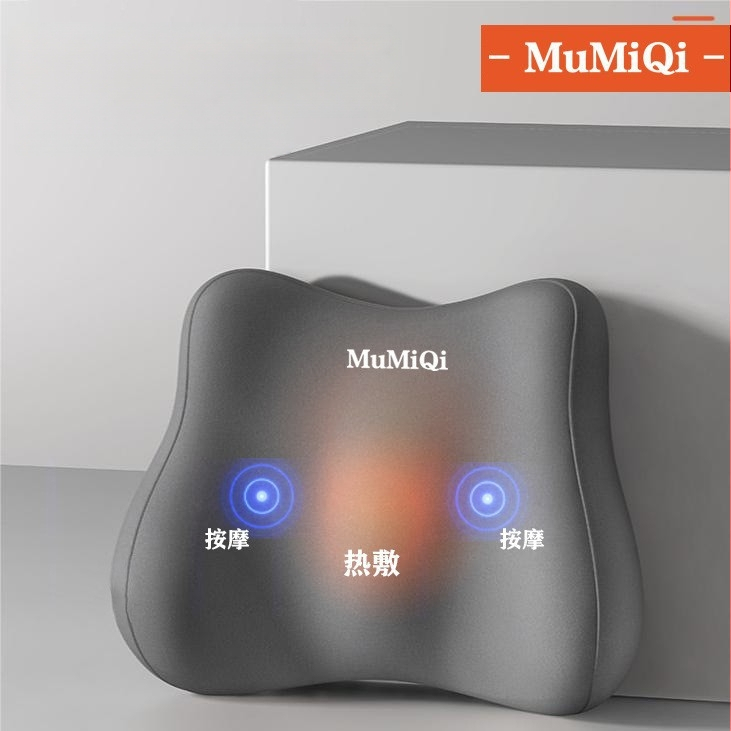 Elektriska masāžas spilventiņš birojā ar apkuri un jostasvietas atbalstu, daudzfunkcionāls jostas spilventiņš ar atmiņas putu pildījumu, Drikong materiāls