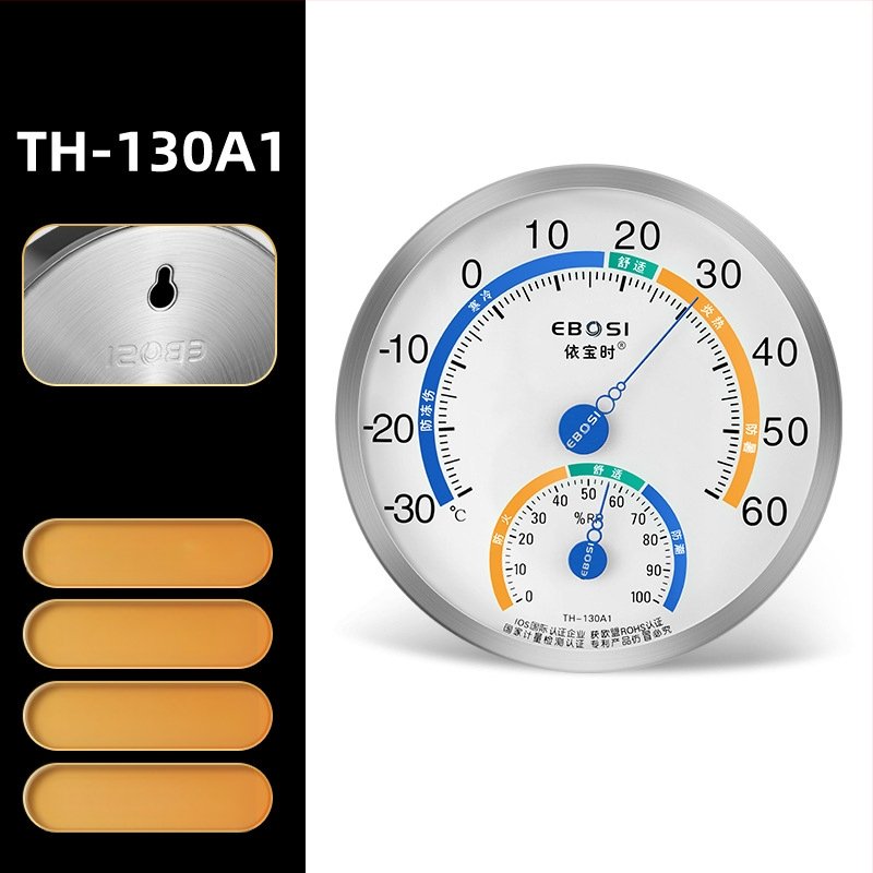 Măsurător de temperatură și umiditate pentru interior, cu precizie înaltă, marca Yiboshi; potrivit pentru locuințe, laborator, farmacie, seră și depozit