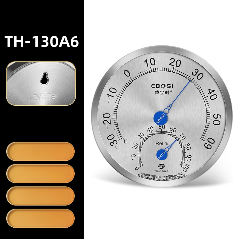 Măsurător de temperatură și umiditate pentru interior, cu precizie înaltă, marca Yiboshi; potrivit pentru locuințe, laborator, farmacie, seră și depozit
