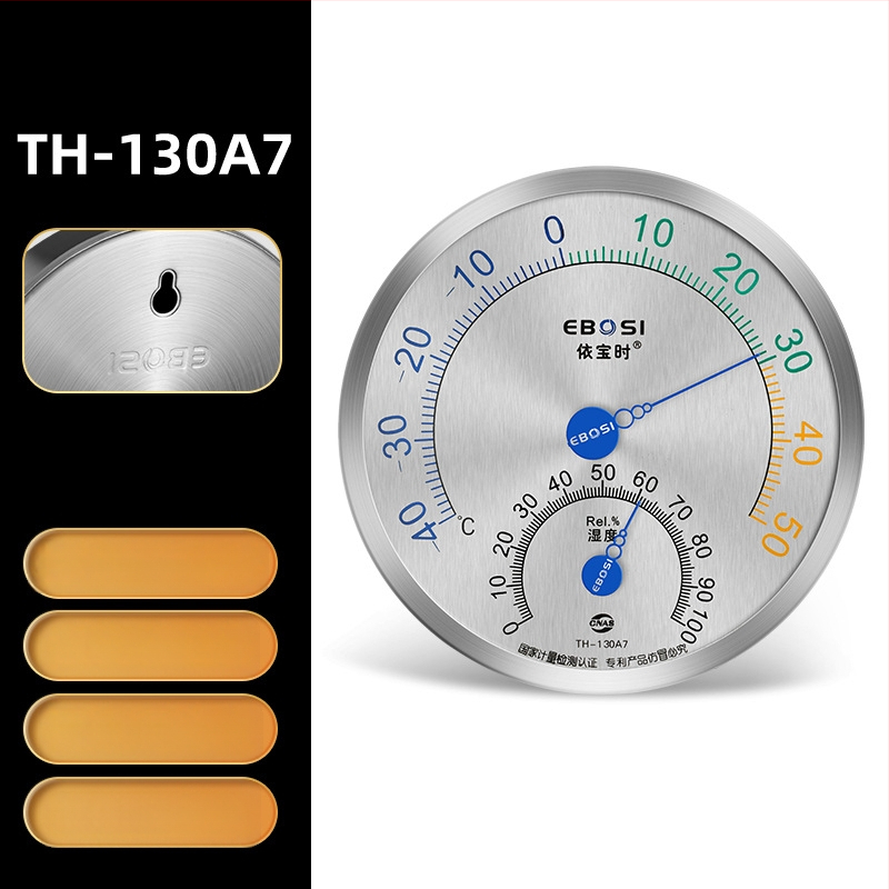 Măsurător de temperatură și umiditate pentru interior, cu precizie înaltă, marca Yiboshi; potrivit pentru locuințe, laborator, farmacie, seră și depozit