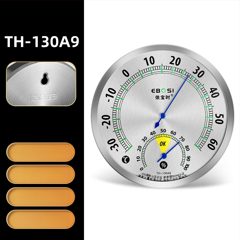 Măsurător de temperatură și umiditate pentru interior, cu precizie înaltă, marca Yiboshi; potrivit pentru locuințe, laborator, farmacie, seră și depozit