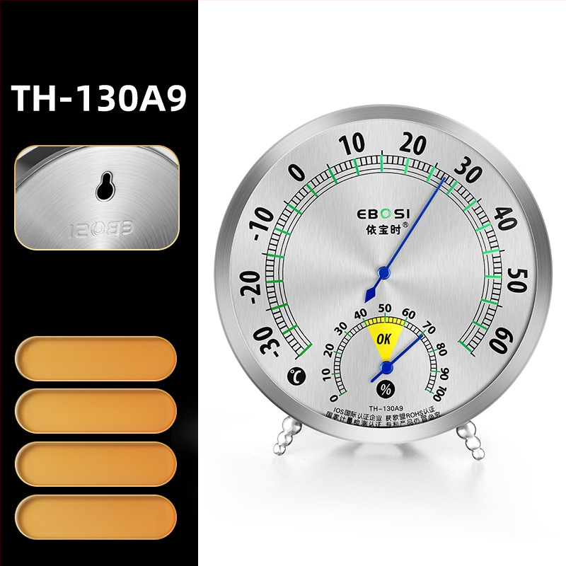 Măsurător de temperatură și umiditate pentru interior, cu precizie înaltă, marca Yiboshi; potrivit pentru locuințe, laborator, farmacie, seră și depozit