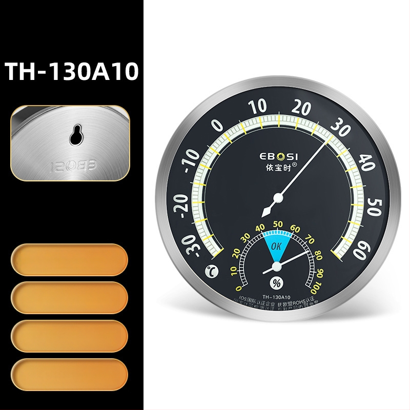 Măsurător de temperatură și umiditate pentru interior, cu precizie înaltă, marca Yiboshi; potrivit pentru locuințe, laborator, farmacie, seră și depozit