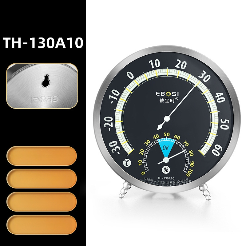 Măsurător de temperatură și umiditate pentru interior, cu precizie înaltă, marca Yiboshi; potrivit pentru locuințe, laborator, farmacie, seră și depozit