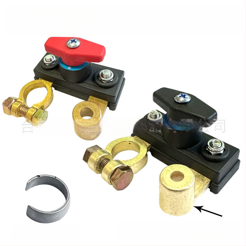 Automašīnas akumulatora pozitīvā pola pagarinājuma kabelis ar augstas strāvas galveno naža tipa slēdzi, 125 mm