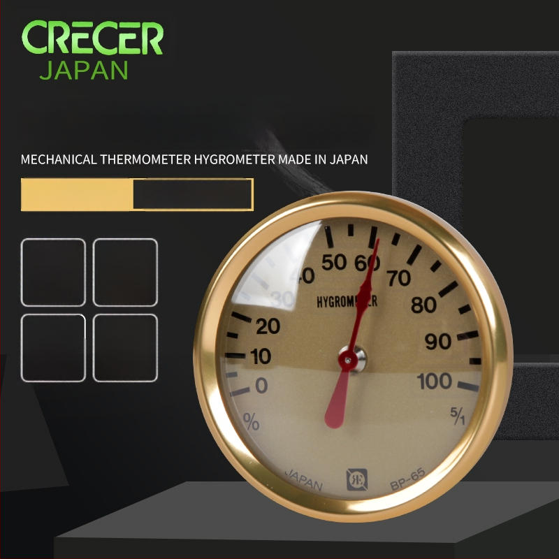 Crecer CR-17 Iekštelpu termohigrometrs; dubultā uzstādīšana (vertikāli vai pakārts); augsta precizitāte temperatūras un mitruma mērīšanai bērnu un vecāku telpām