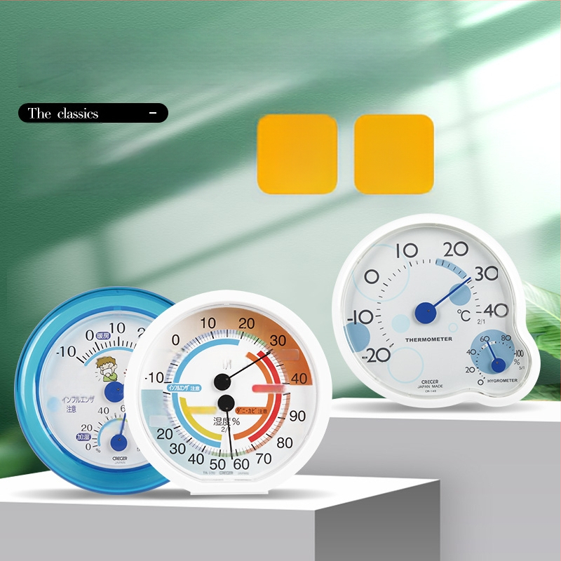 Crecer CR-17 Iekštelpu termohigrometrs; dubultā uzstādīšana (vertikāli vai pakārts); augsta precizitāte temperatūras un mitruma mērīšanai bērnu un vecāku telpām