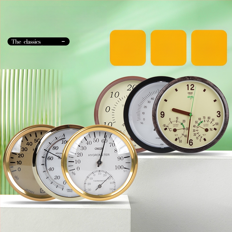 Crecer CR-17 Iekštelpu termohigrometrs; dubultā uzstādīšana (vertikāli vai pakārts); augsta precizitāte temperatūras un mitruma mērīšanai bērnu un vecāku telpām