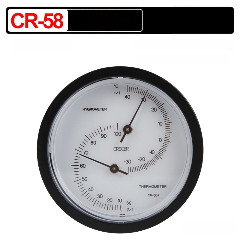 Crecer CR-17 Iekštelpu termohigrometrs; dubultā uzstādīšana (vertikāli vai pakārts); augsta precizitāte temperatūras un mitruma mērīšanai bērnu un vecāku telpām