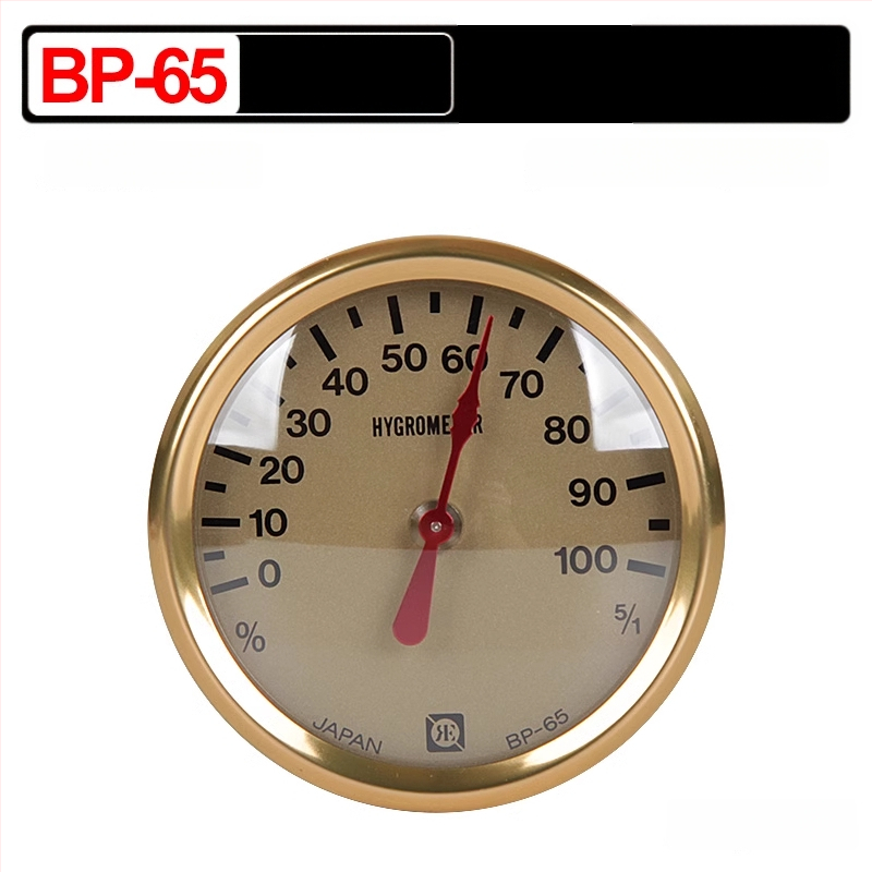 Crecer CR-17 Iekštelpu termohigrometrs; dubultā uzstādīšana (vertikāli vai pakārts); augsta precizitāte temperatūras un mitruma mērīšanai bērnu un vecāku telpām