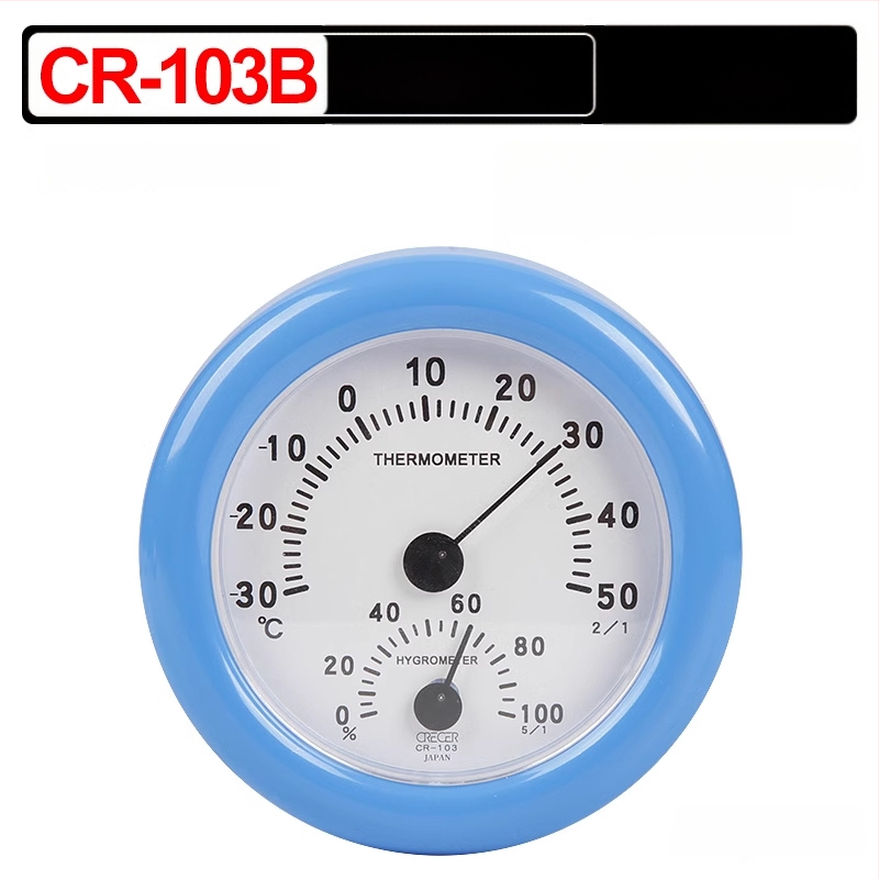 Crecer CR-17 Iekštelpu termohigrometrs; dubultā uzstādīšana (vertikāli vai pakārts); augsta precizitāte temperatūras un mitruma mērīšanai bērnu un vecāku telpām