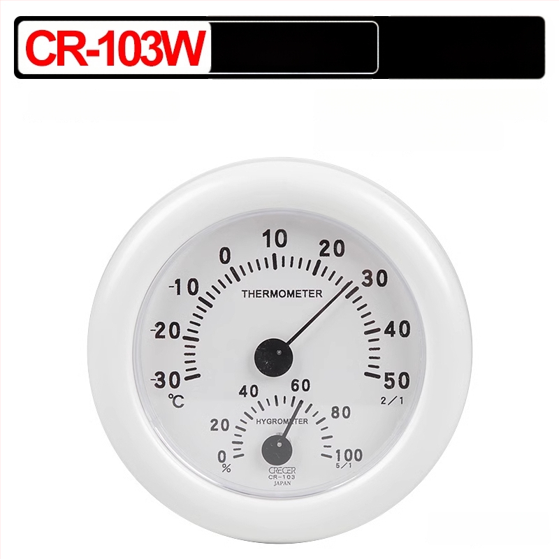 Crecer CR-17 Iekštelpu termohigrometrs; dubultā uzstādīšana (vertikāli vai pakārts); augsta precizitāte temperatūras un mitruma mērīšanai bērnu un vecāku telpām