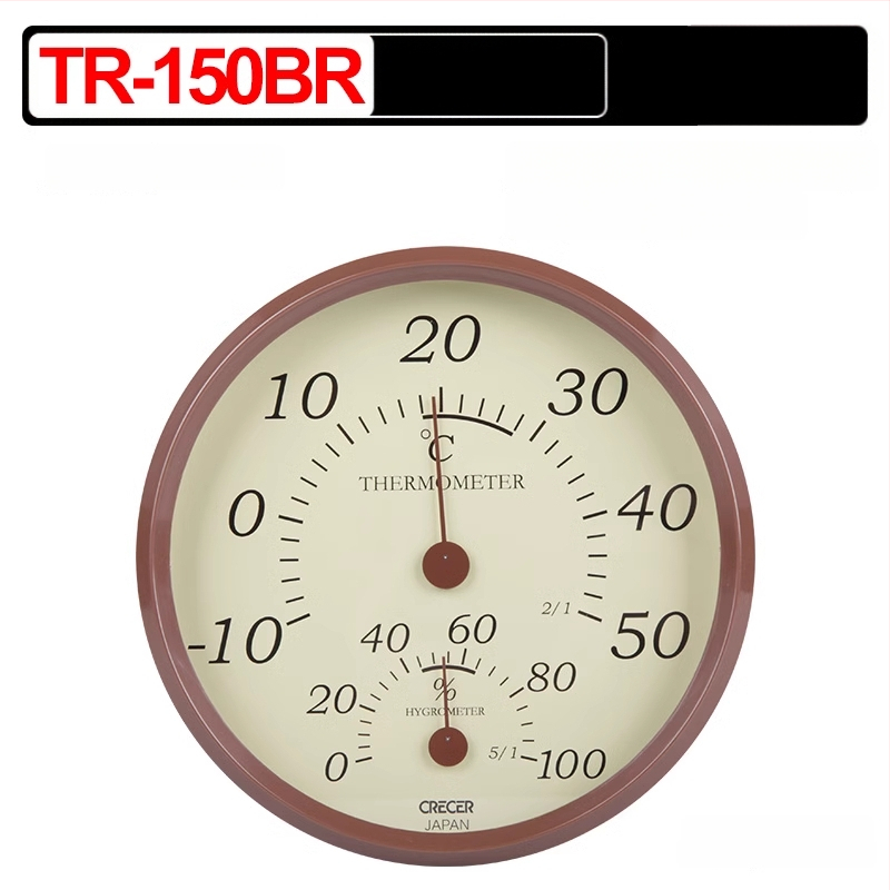 Crecer CR-17 Iekštelpu termohigrometrs; dubultā uzstādīšana (vertikāli vai pakārts); augsta precizitāte temperatūras un mitruma mērīšanai bērnu un vecāku telpām