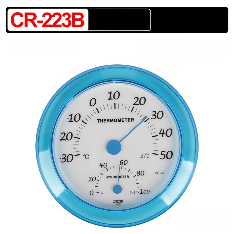 Crecer CR-17 Iekštelpu termohigrometrs; dubultā uzstādīšana (vertikāli vai pakārts); augsta precizitāte temperatūras un mitruma mērīšanai bērnu un vecāku telpām