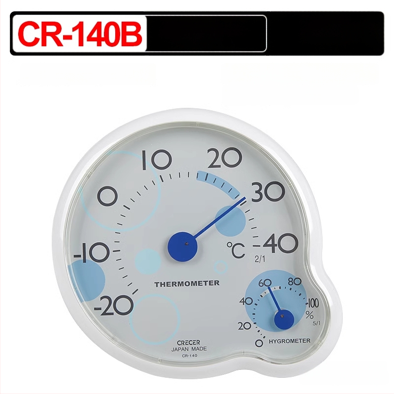 Crecer CR-17 Iekštelpu termohigrometrs; dubultā uzstādīšana (vertikāli vai pakārts); augsta precizitāte temperatūras un mitruma mērīšanai bērnu un vecāku telpām