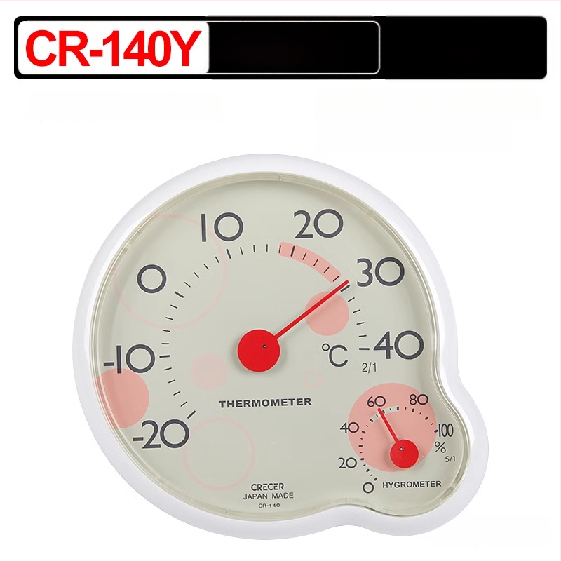 Crecer CR-17 Iekštelpu termohigrometrs; dubultā uzstādīšana (vertikāli vai pakārts); augsta precizitāte temperatūras un mitruma mērīšanai bērnu un vecāku telpām