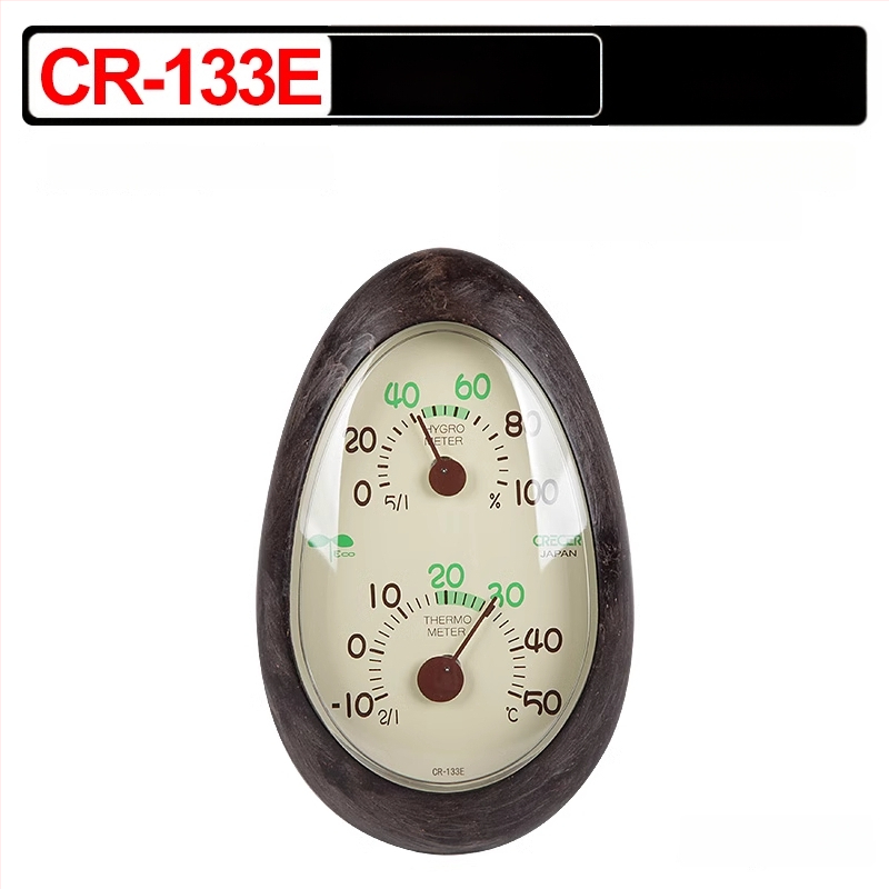 Crecer CR-17 Iekštelpu termohigrometrs; dubultā uzstādīšana (vertikāli vai pakārts); augsta precizitāte temperatūras un mitruma mērīšanai bērnu un vecāku telpām