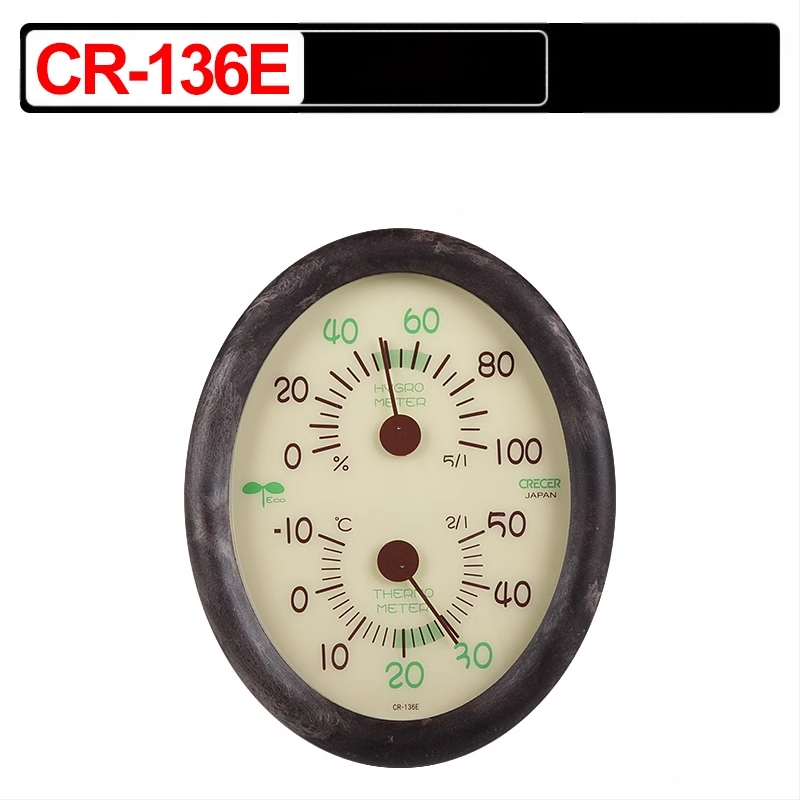 Crecer CR-17 Iekštelpu termohigrometrs; dubultā uzstādīšana (vertikāli vai pakārts); augsta precizitāte temperatūras un mitruma mērīšanai bērnu un vecāku telpām