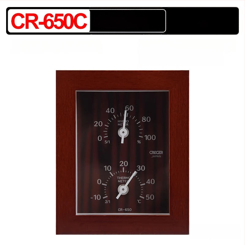 Crecer CR-17 Iekštelpu termohigrometrs; dubultā uzstādīšana (vertikāli vai pakārts); augsta precizitāte temperatūras un mitruma mērīšanai bērnu un vecāku telpām