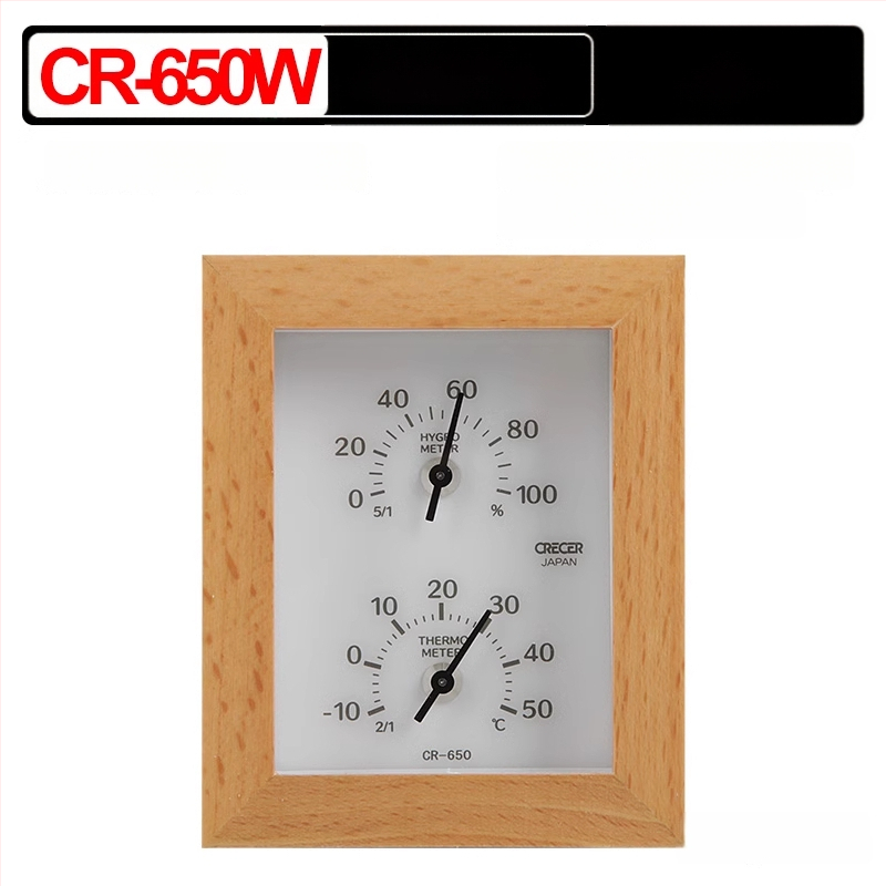 Crecer CR-17 Iekštelpu termohigrometrs; dubultā uzstādīšana (vertikāli vai pakārts); augsta precizitāte temperatūras un mitruma mērīšanai bērnu un vecāku telpām