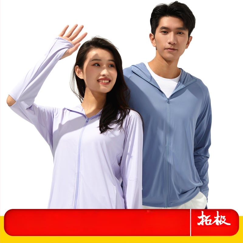 Uniszex szélvédő dzseki nylonból kapucnival, UPF40 UV-védelem, gyorsan száradó és légáteresztő