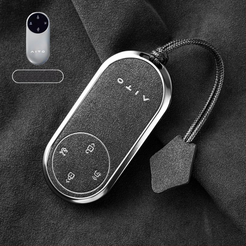 Binpai Alcantara futrola za ključ za Wenjie M9/M8 (24/25 modela) — vrhunski suede završetak, nije prilagodljivo