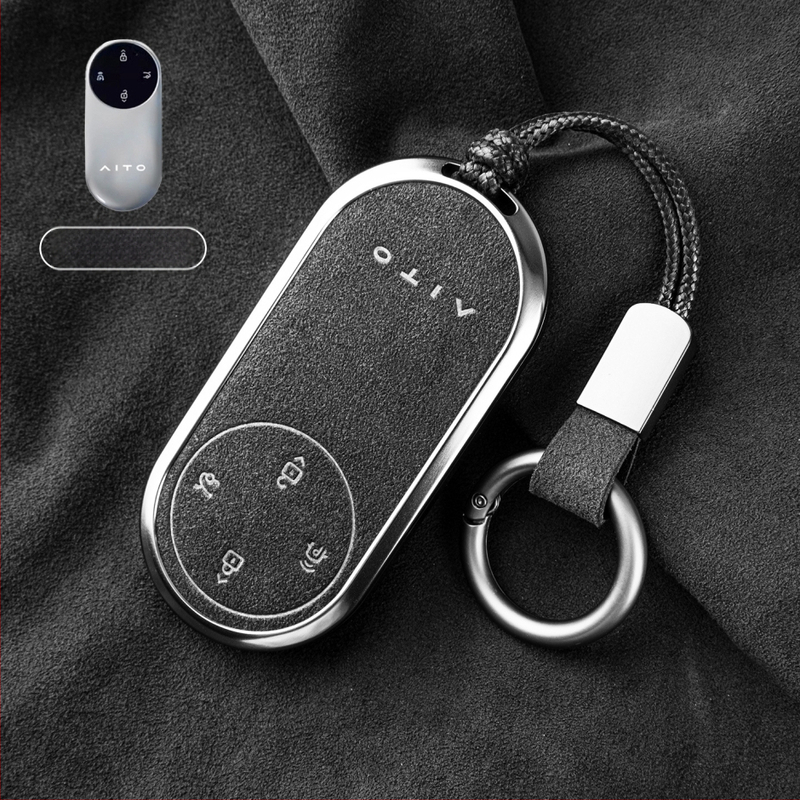 Binpai Alcantara futrola za ključ za Wenjie M9/M8 (24/25 modela) — vrhunski suede završetak, nije prilagodljivo